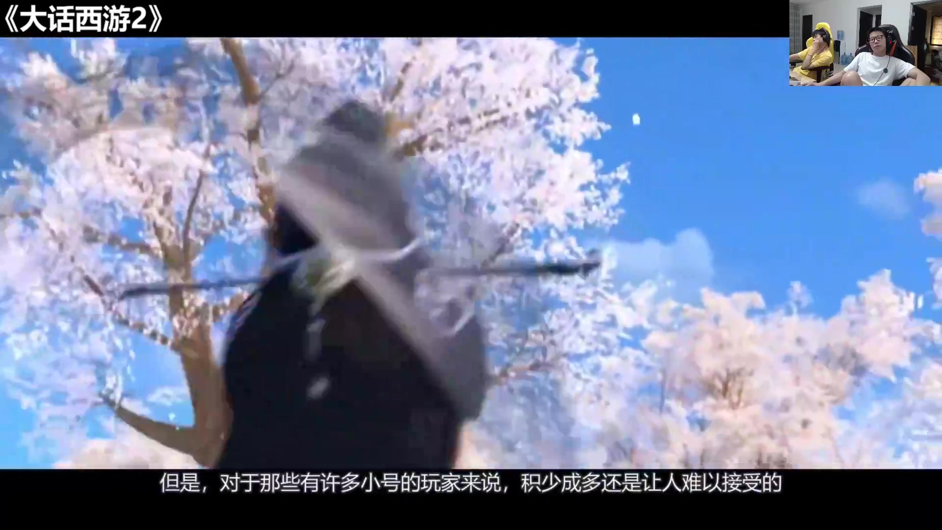 【英雄联盟】余小C真的很强的精彩时刻 20240214 08点场