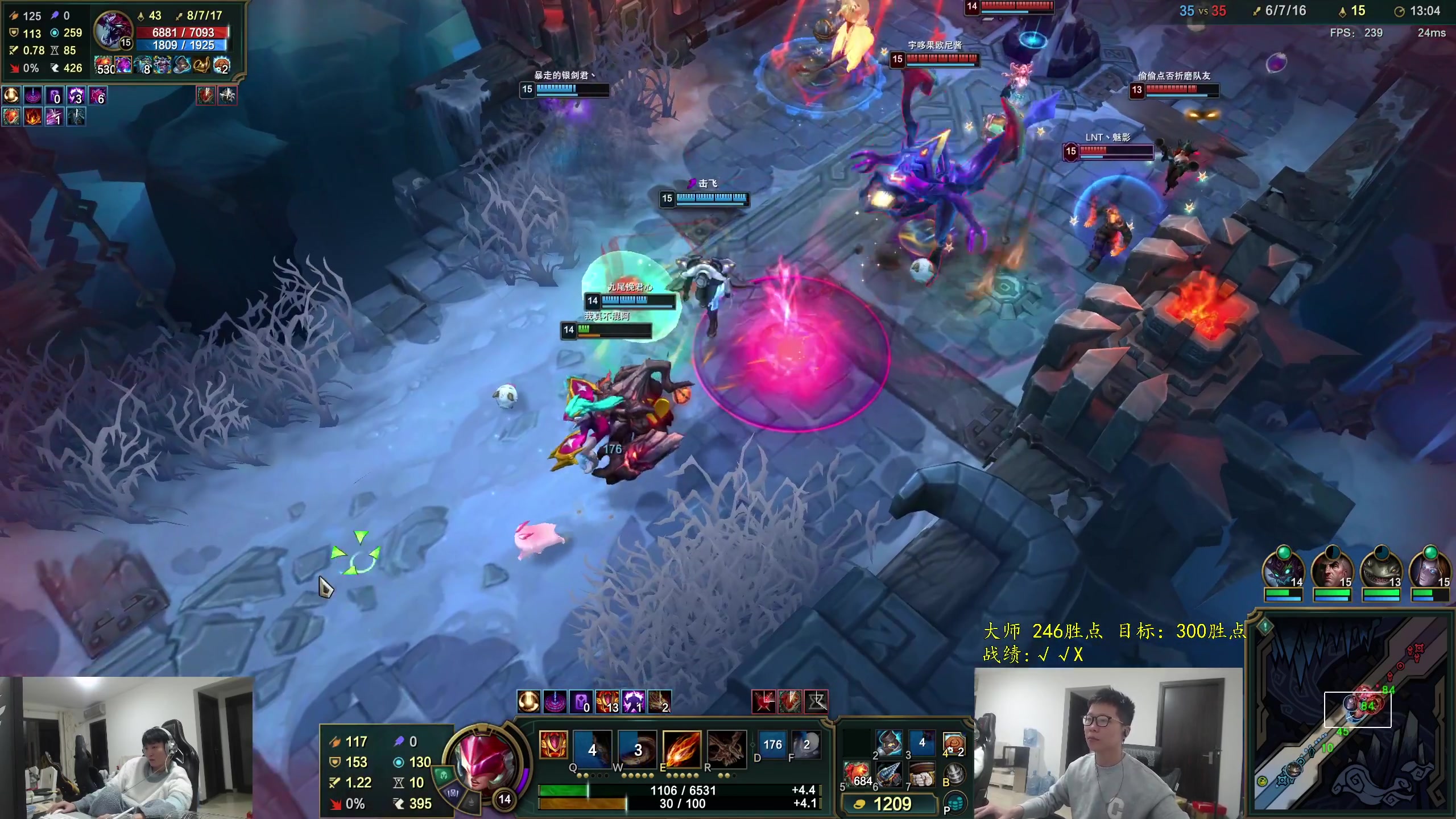 【英雄联盟】余小C真的很强的精彩时刻 20251026 17点场