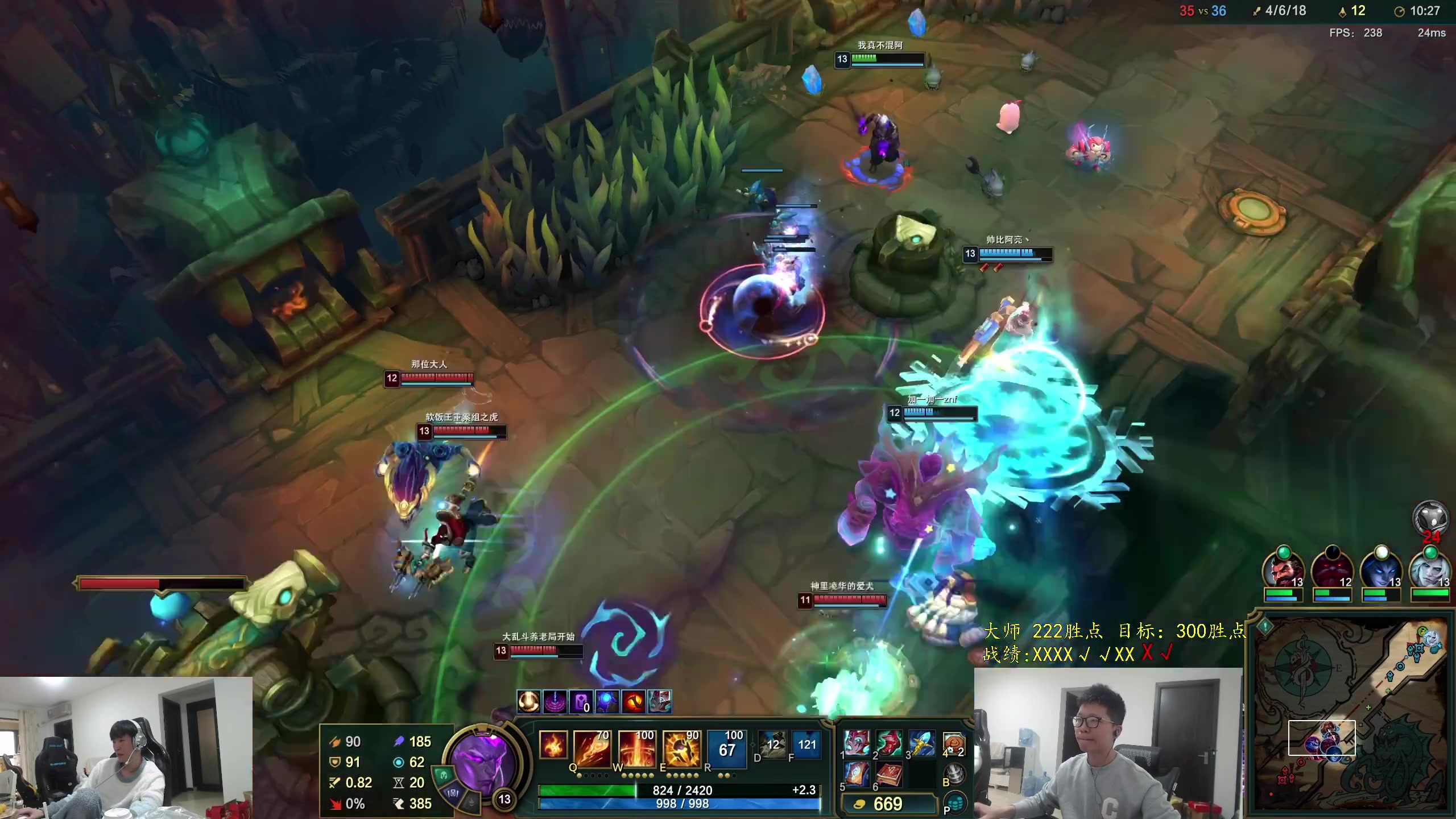 【英雄联盟】余小C真的很强的精彩时刻 20251027 16点场