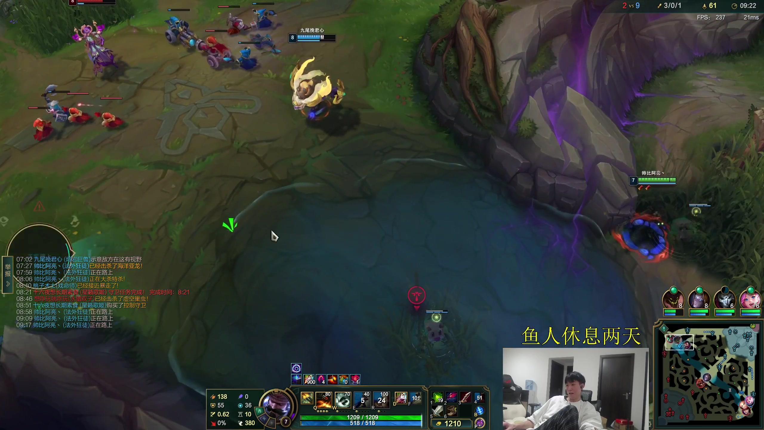 【英雄联盟】余小C真的很强的精彩时刻 20251107 15点场