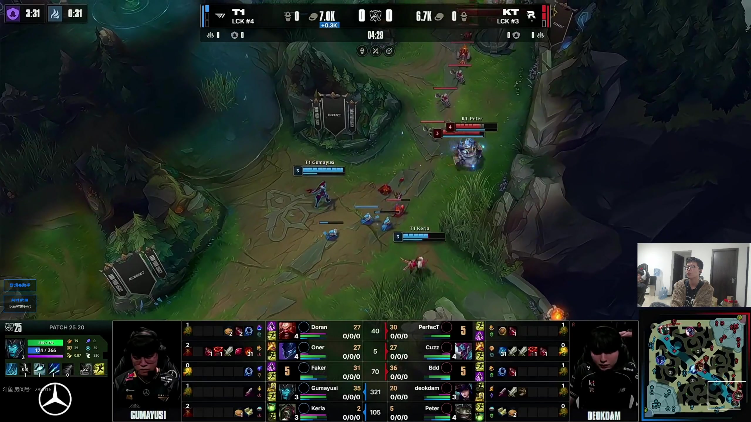 【英雄联盟】余小C真的很强的精彩时刻 20251109 18点场