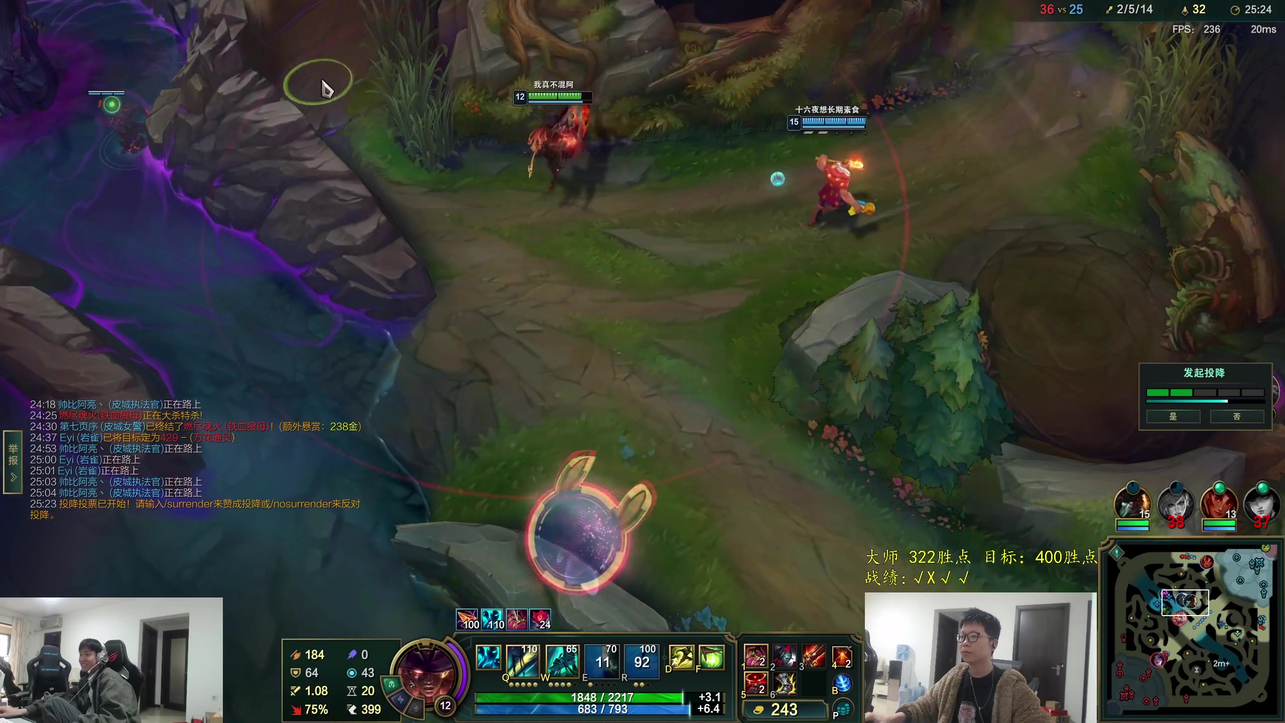 【英雄联盟】余小C真的很强的精彩时刻 20251111 15点场