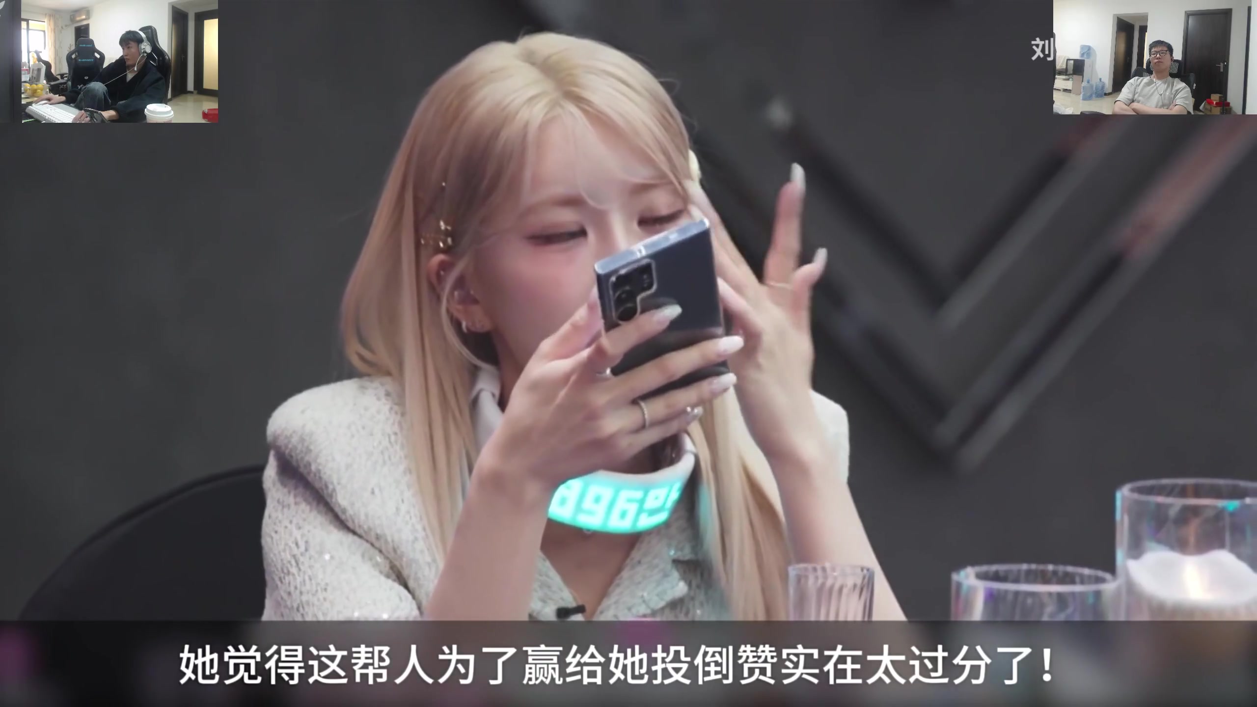 【英雄联盟】余小C真的很强的精彩时刻 20251113 16点场