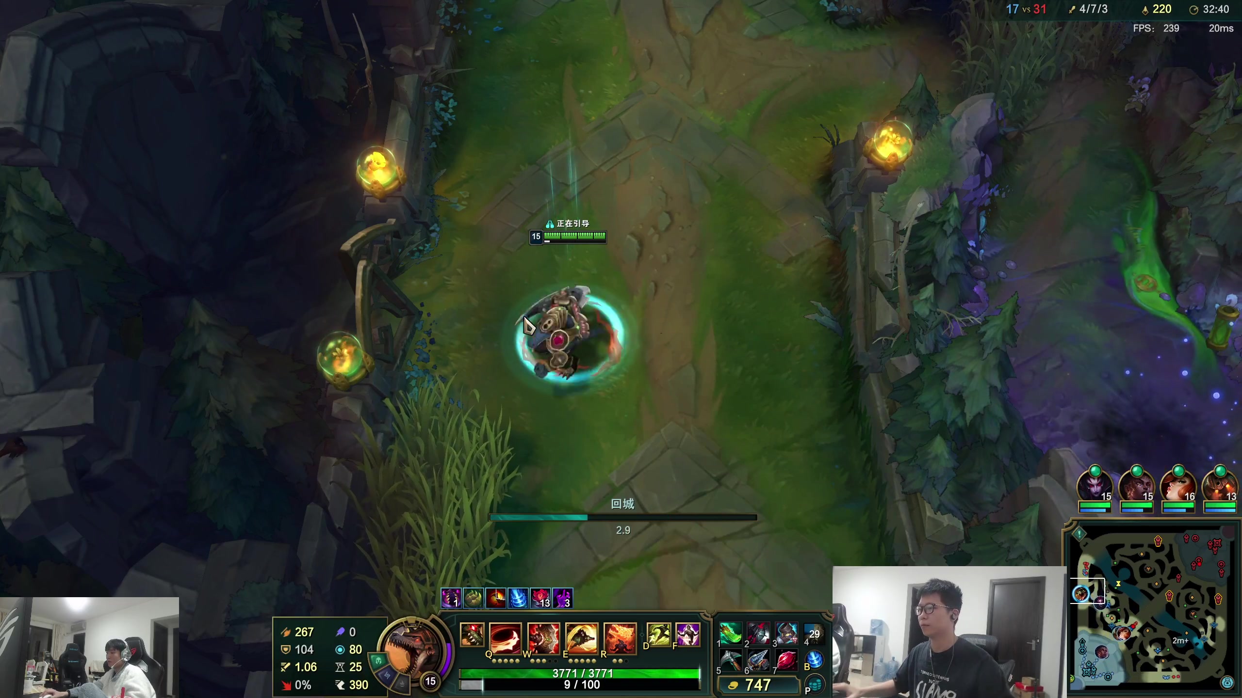 【英雄联盟】余小C真的很强的精彩时刻 20251118 21点场