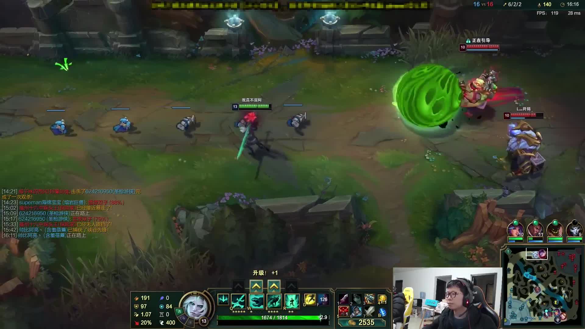 【英雄联盟】余小C真的很强的精彩时刻 20210810 00点场