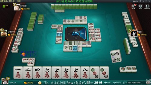 坑货56817发布了一个斗鱼视频2020-02-13