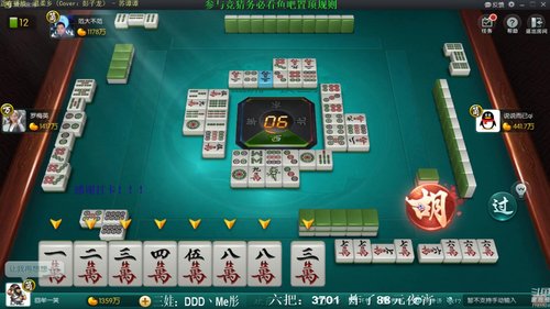 巨人13725发布了一个斗鱼视频2020-02-21