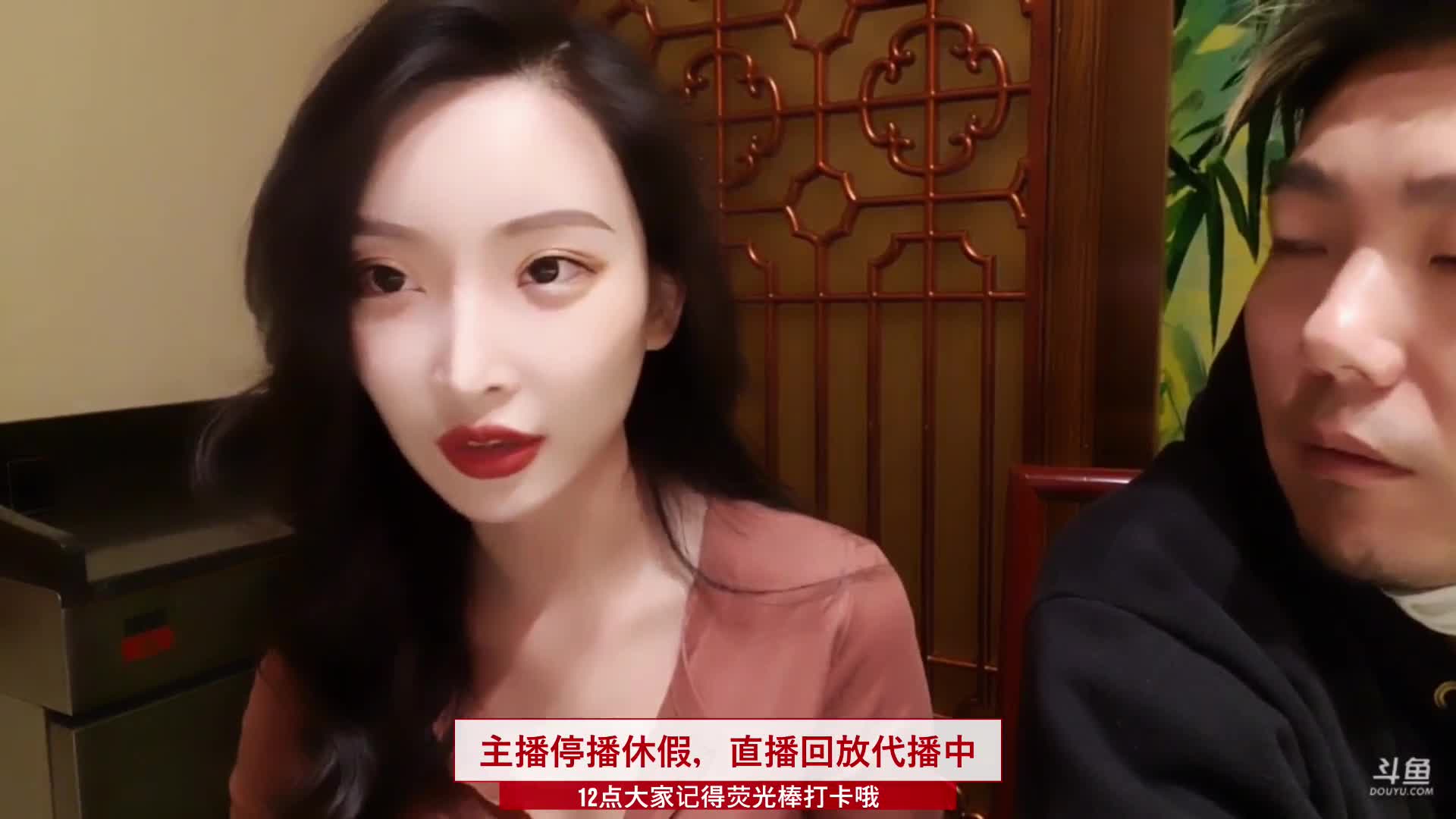 【户外】JSA丶北京小王哥的精彩时刻 20210103 21点场