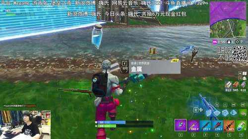 黑板君爱喝酸奶发布了一个斗鱼视频2018-05-13