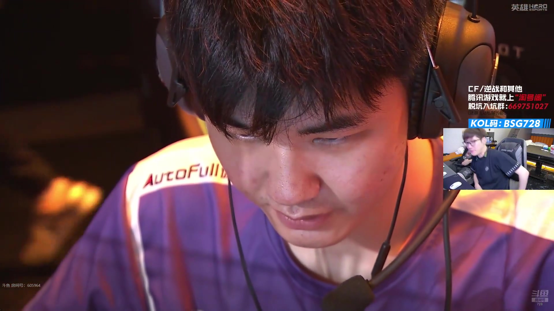 这是我剪辑的白鲨AyoM的直播精彩时刻，快来看看吧~