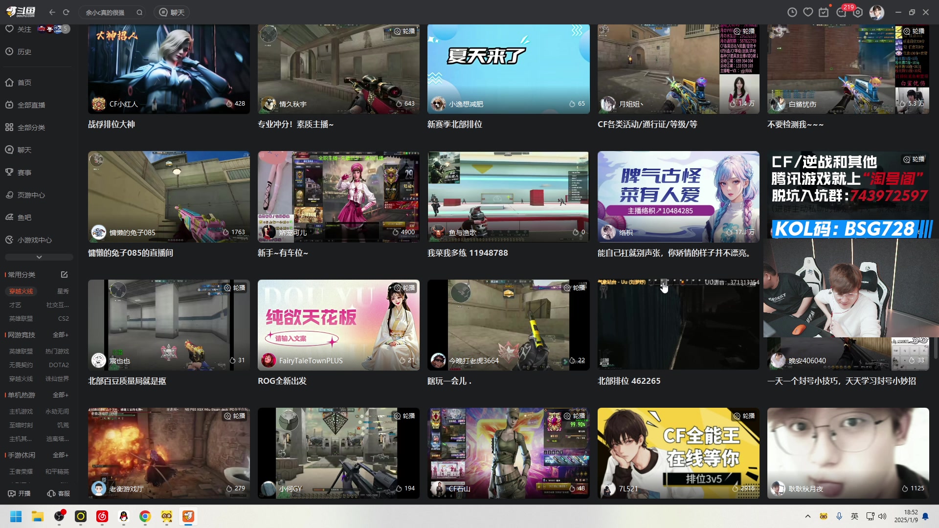 这是我剪辑的白鲨AyoM的直播精彩时刻，快来看看吧~