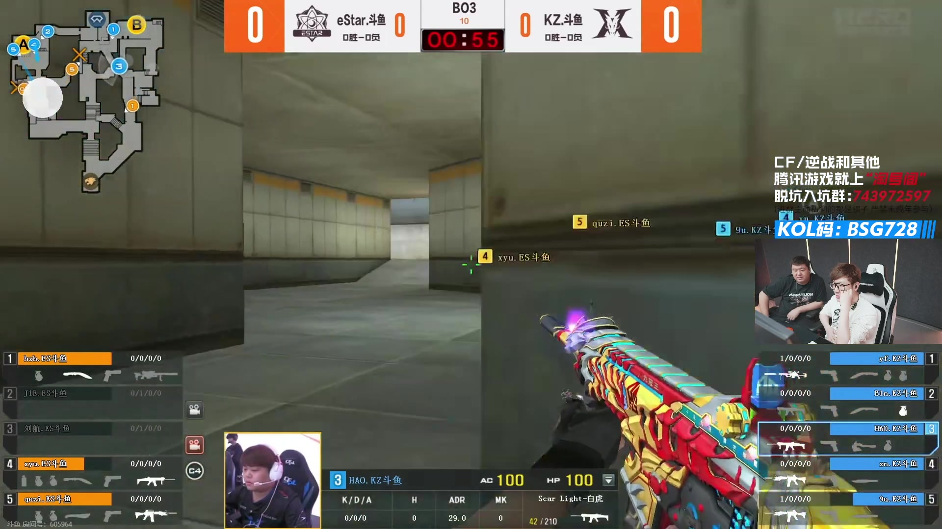 这是我剪辑的白鲨AyoM的直播精彩时刻，快来看看吧~