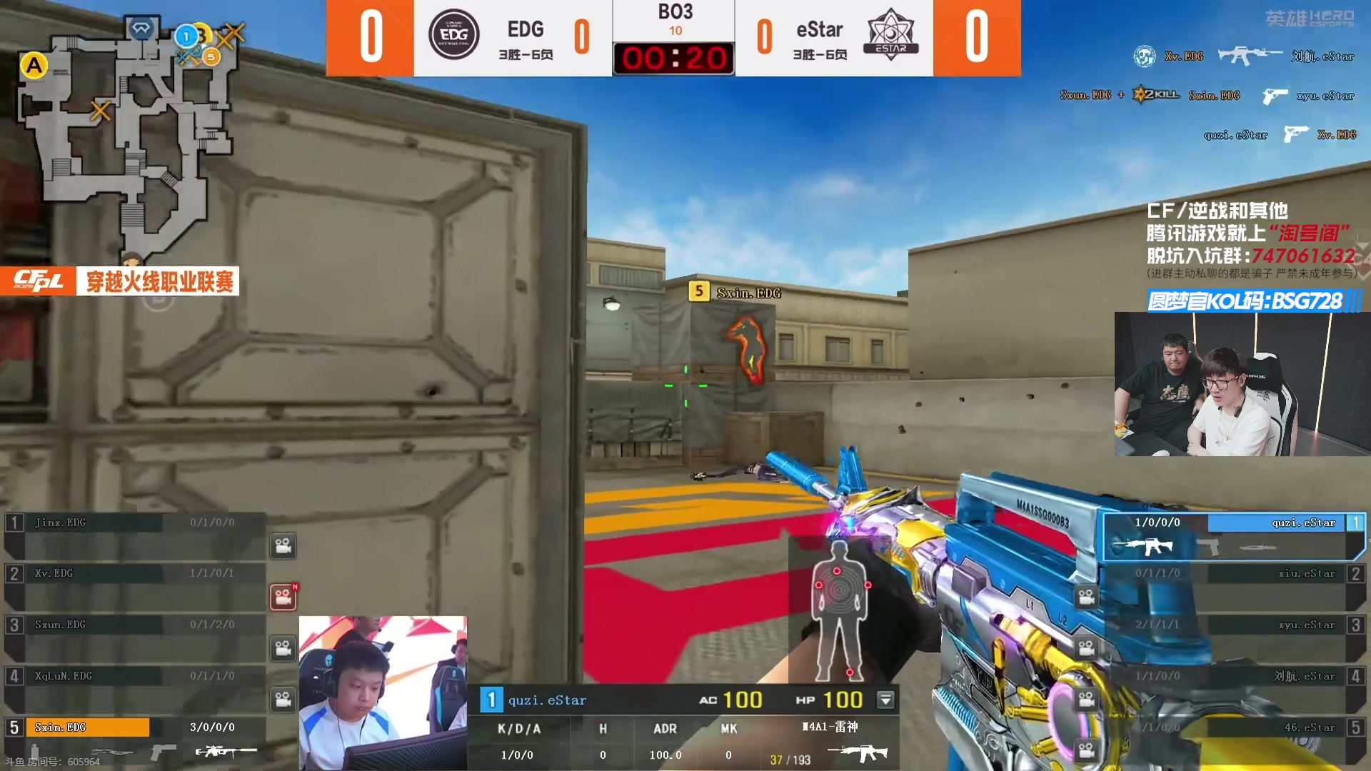 这是我剪辑的白鲨AyoM的直播精彩时刻，快来看看吧~