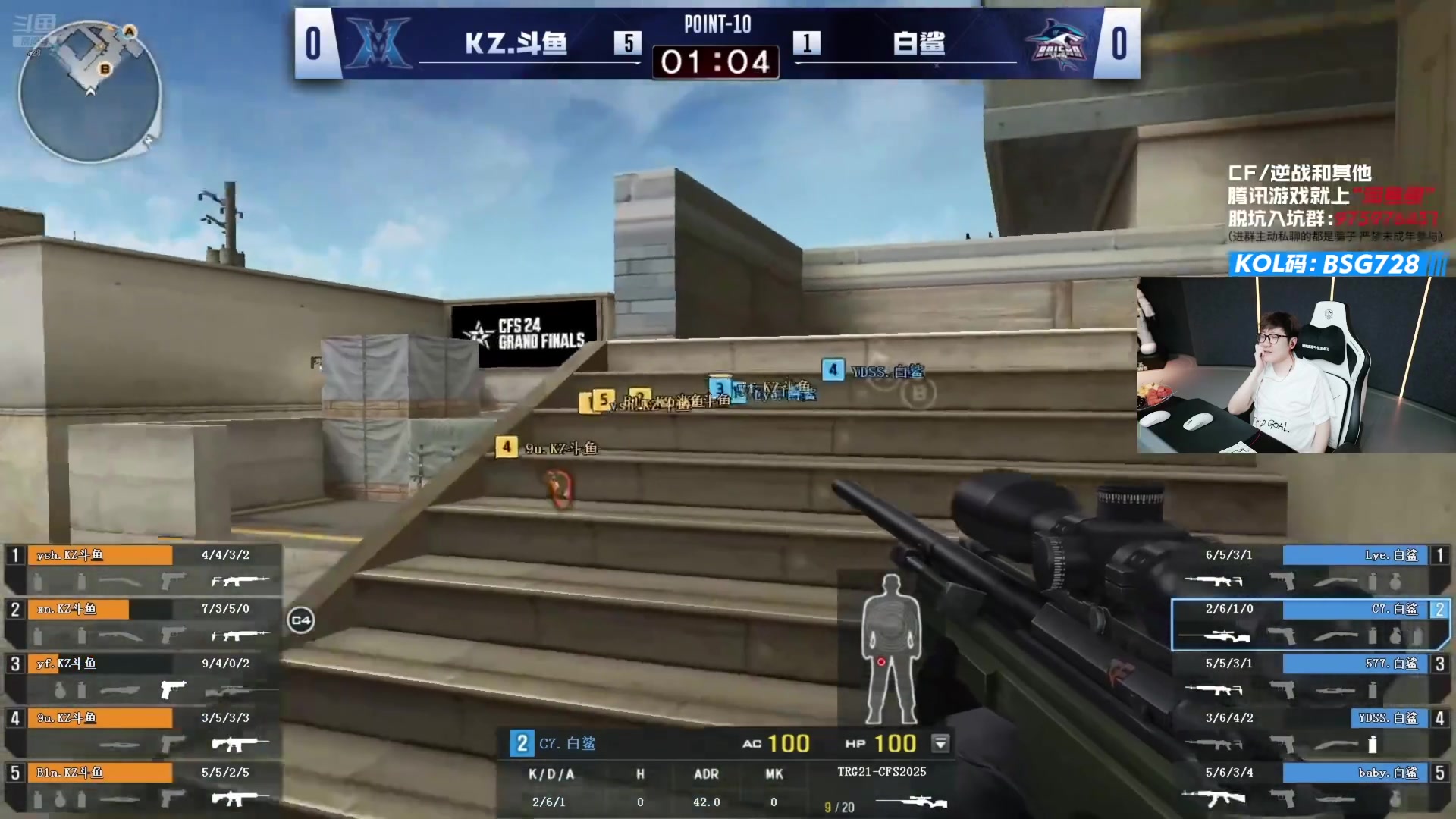 这是我剪辑的白鲨AyoM的直播精彩时刻，快来看看吧~