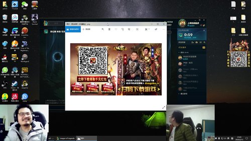 这就是我喜欢的昵称哦发布了一个斗鱼视频2020-02-13