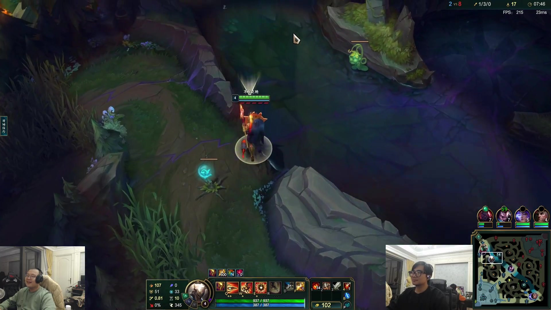 【英雄联盟】洞主丨歌神洞庭湖的精彩时刻 20251030 03点场