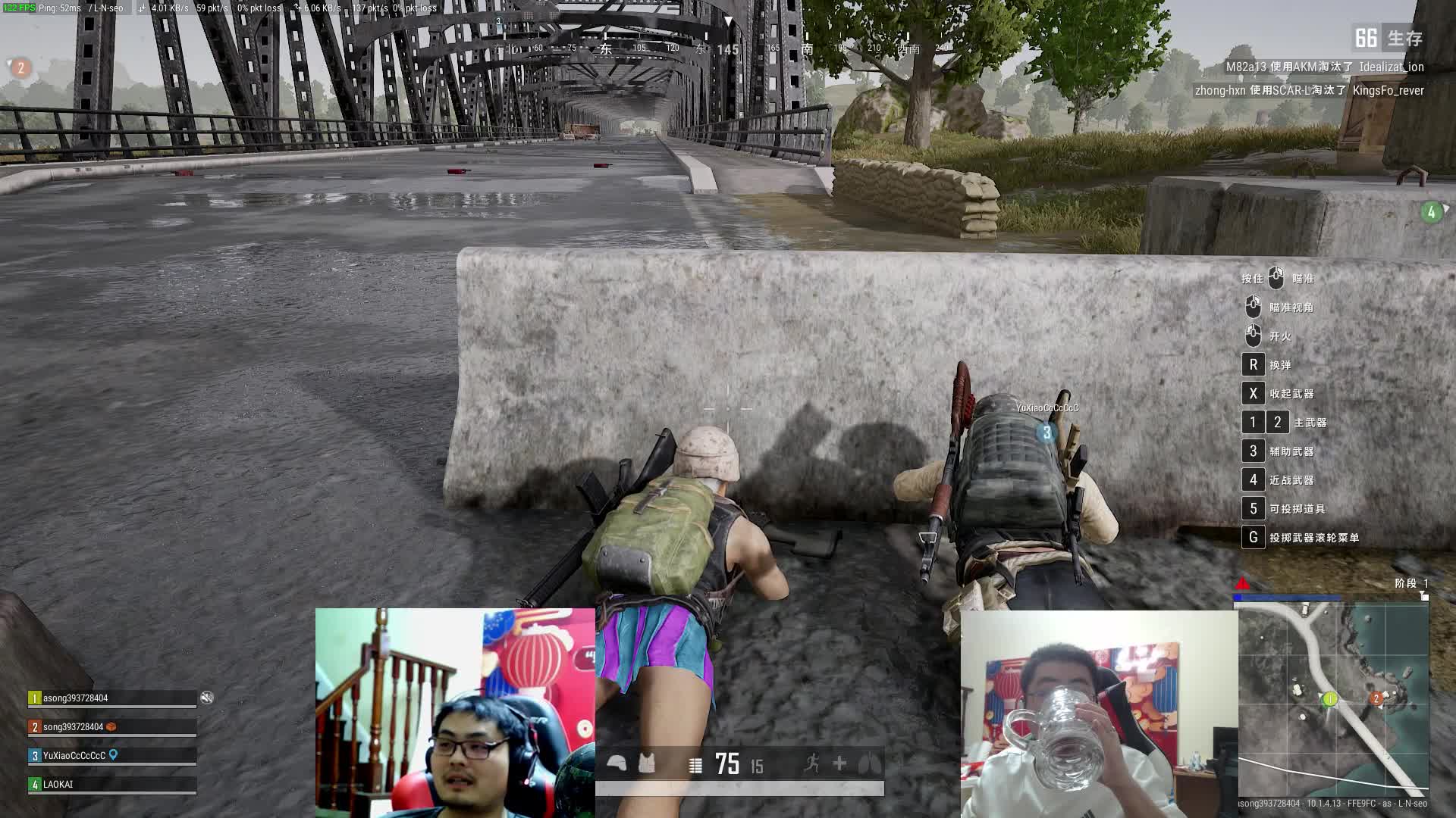 【英雄联盟】洞主丨歌神洞庭湖的精彩时刻 20210101 01点场