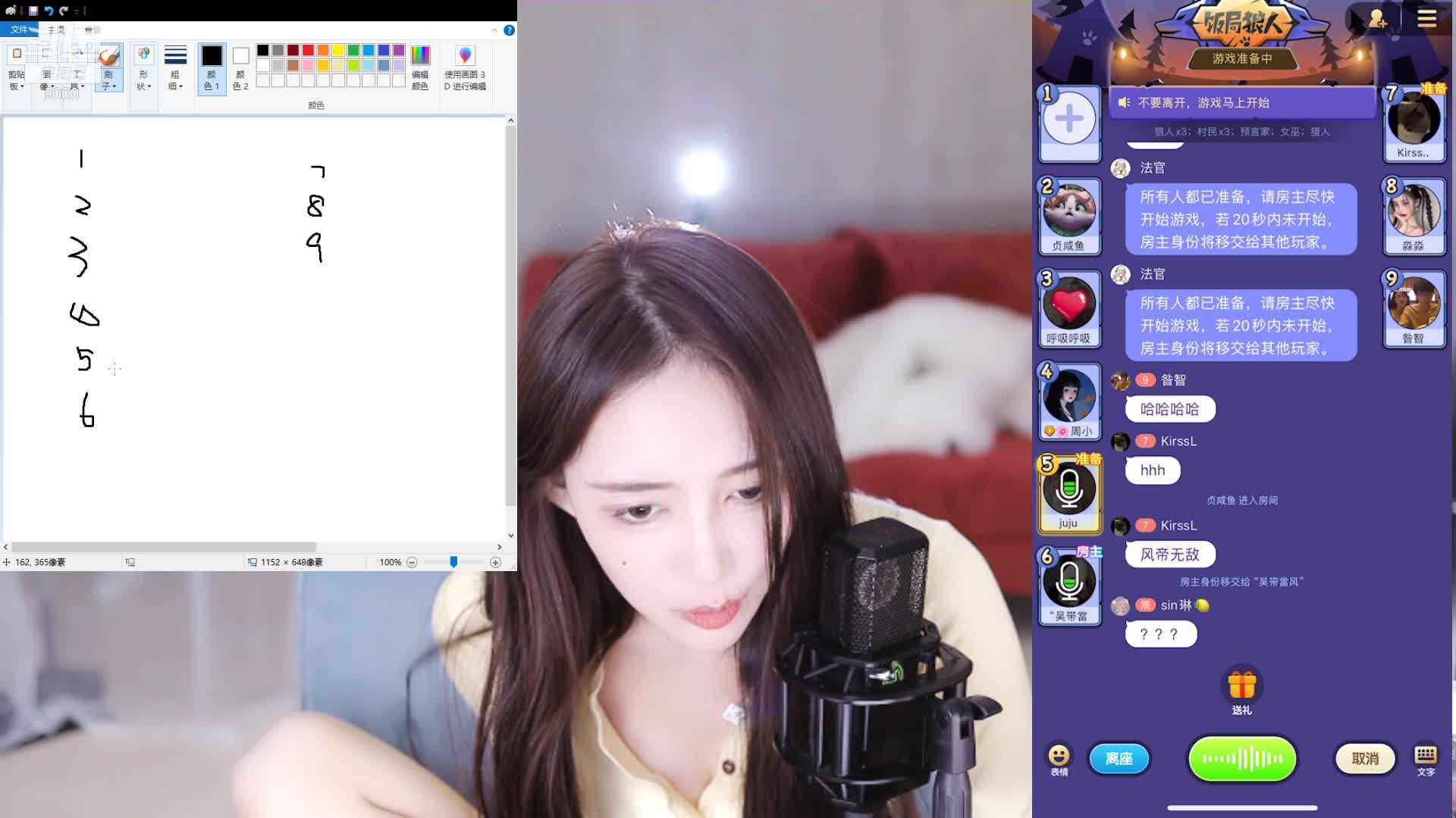 【舞蹈】王雨檬呀的精彩时刻 20210625 03点场