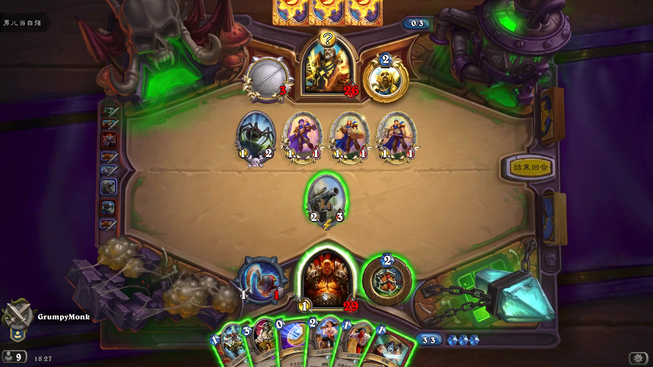 【炉石传说】Nostalie的精彩时刻 20251001 18点场