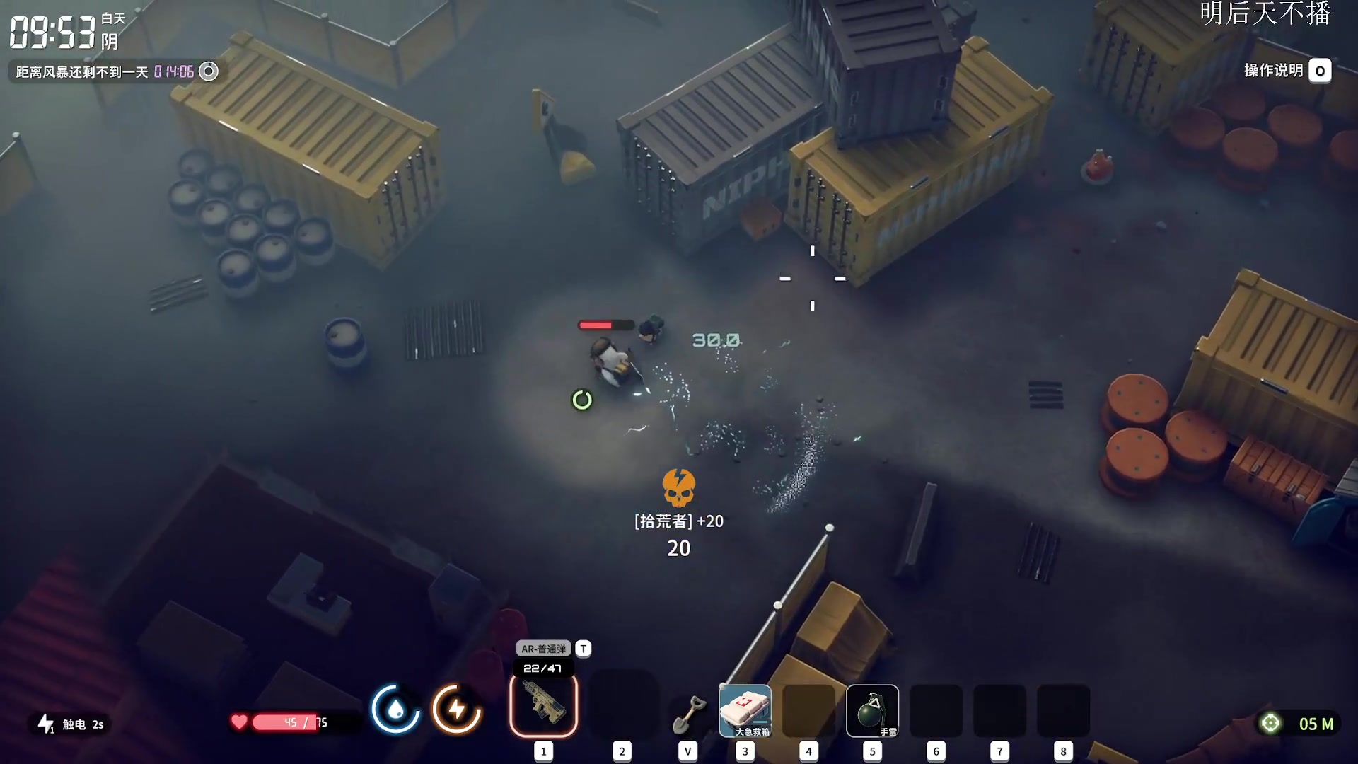 【炉石传说】Nostalie的精彩时刻 20251030 03点场