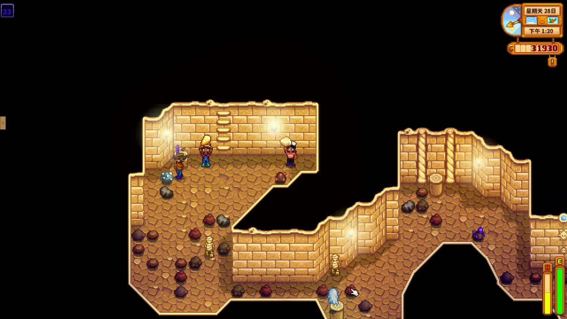 【星露谷物语】女流66的精彩时刻 20210104 18点场