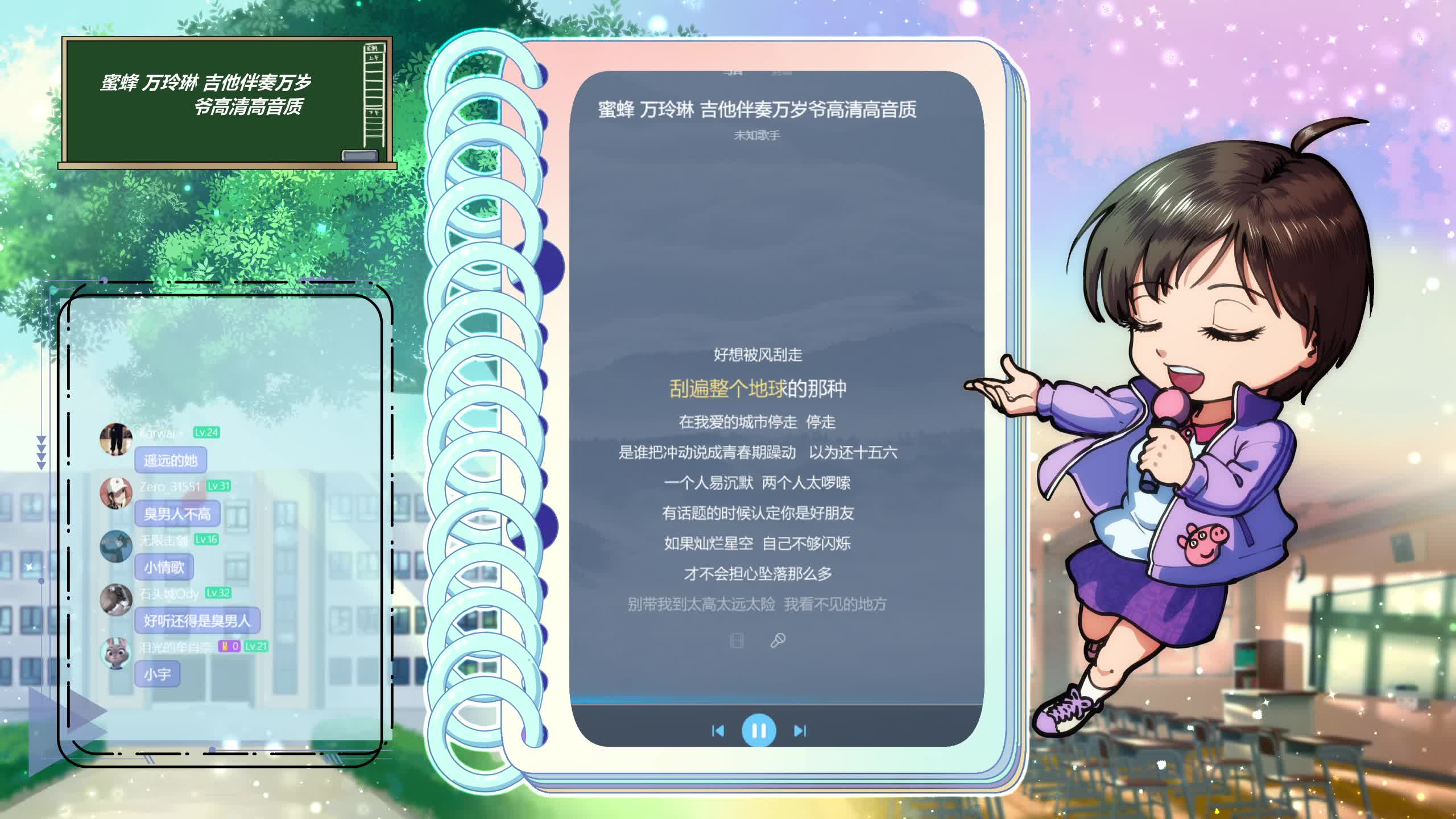 【主机其他游戏】女流66的精彩时刻 20210713 18点场