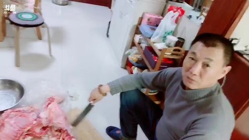 我在斗鱼看女流66直播主机游戏