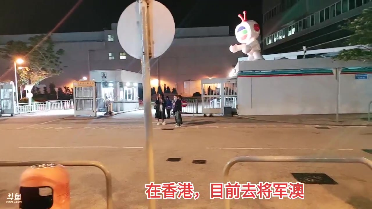 【格斗游戏】魔都洪斌的精彩时刻 20230929 02点场