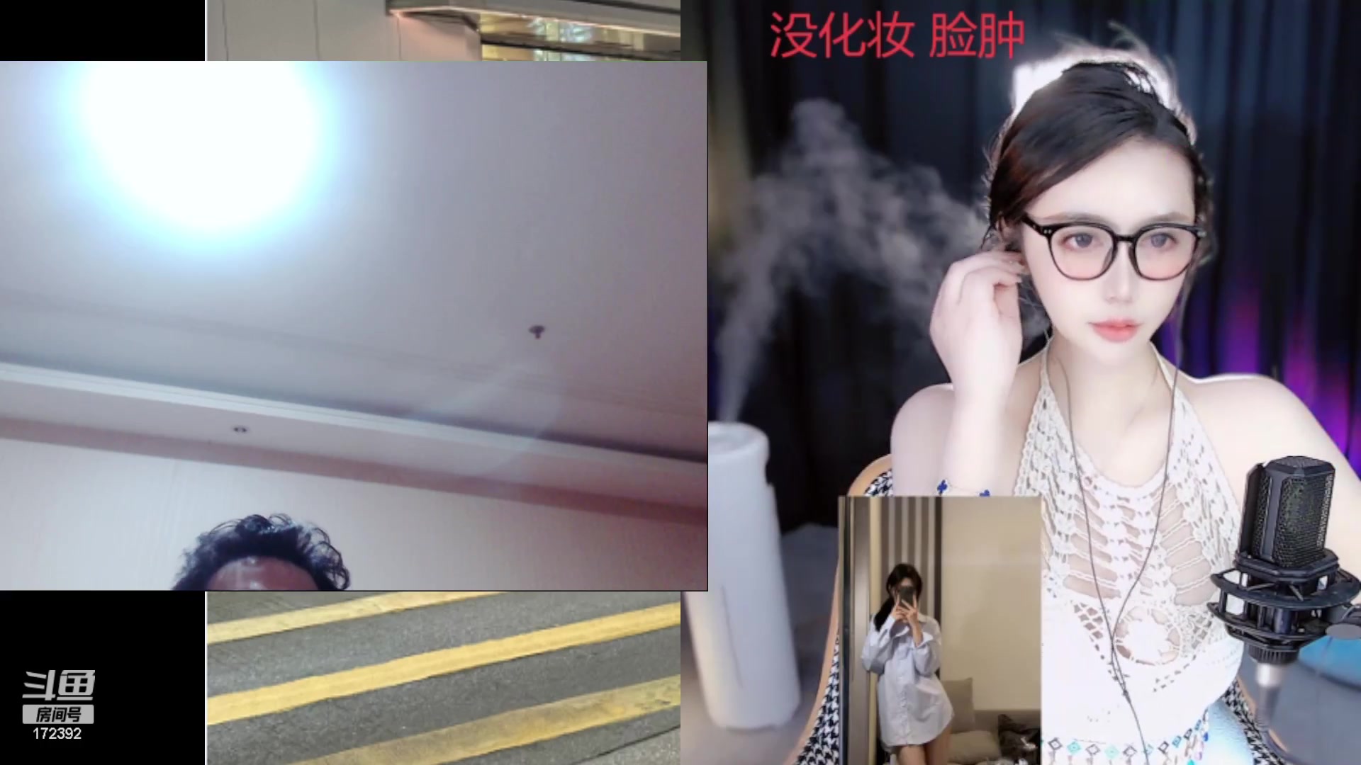 【格斗游戏】魔都洪斌的精彩时刻 20231114 01点场