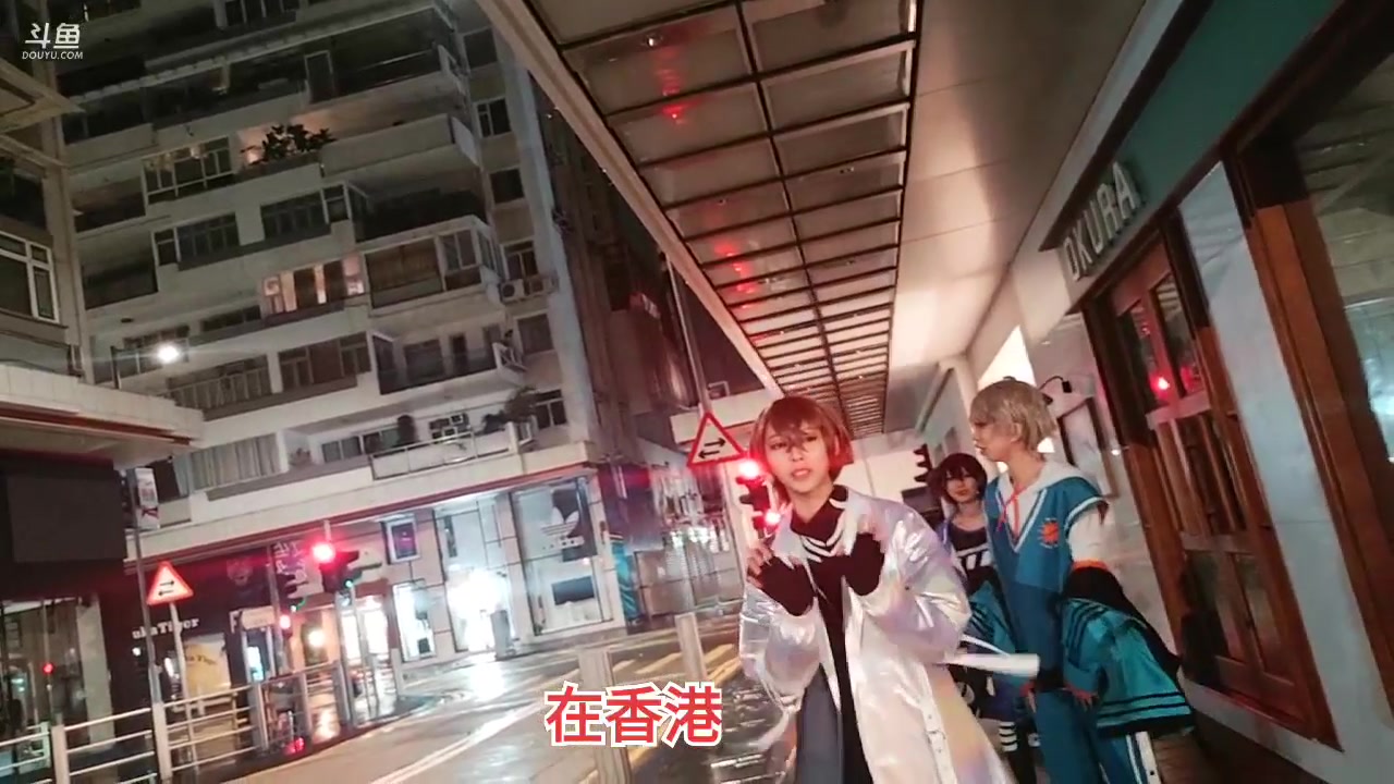 【格斗游戏】魔都洪斌的精彩时刻 20231202 01点场