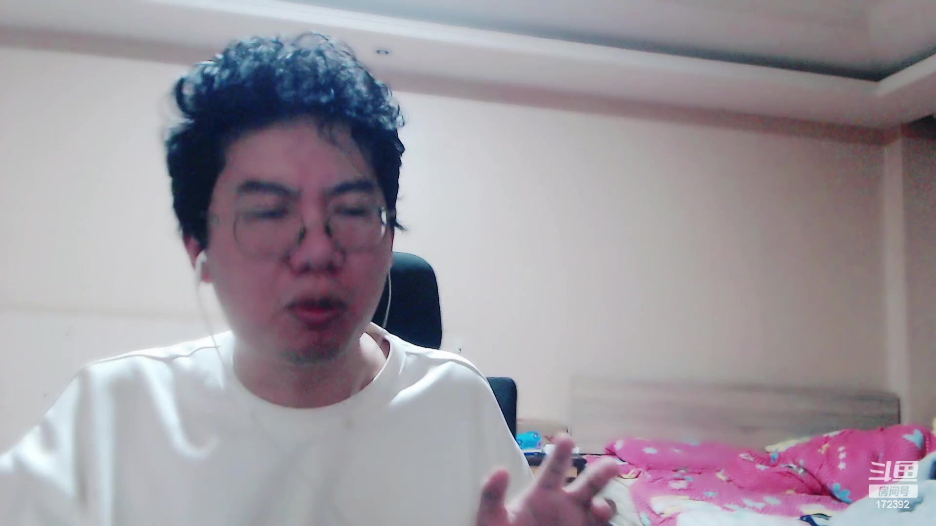 【格斗游戏】魔都洪斌的精彩时刻 20231214 00点场