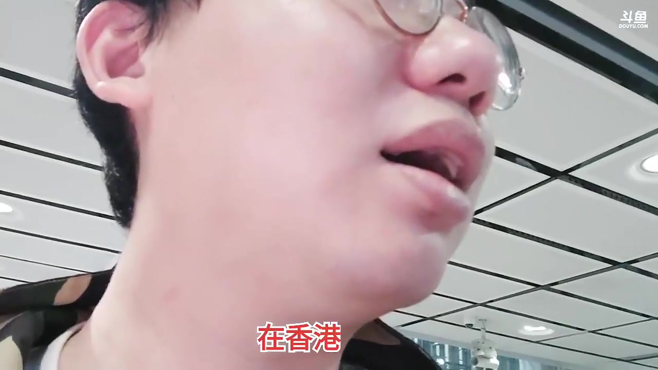 【格斗游戏】魔都洪斌的精彩时刻 20231222 02点场