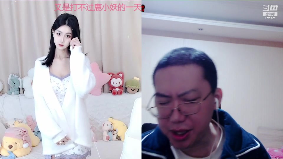【格斗游戏】魔都洪斌的精彩时刻 20240205 02点场
