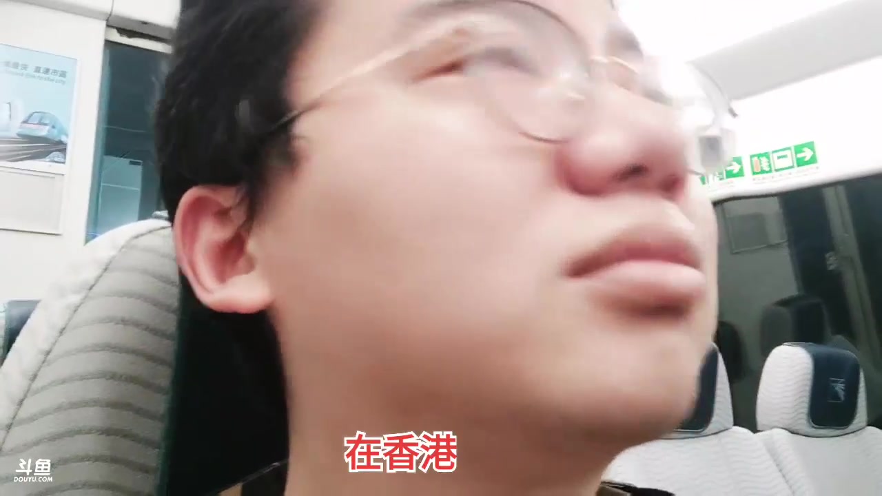 【格斗游戏】魔都洪斌的精彩时刻 20240308 02点场