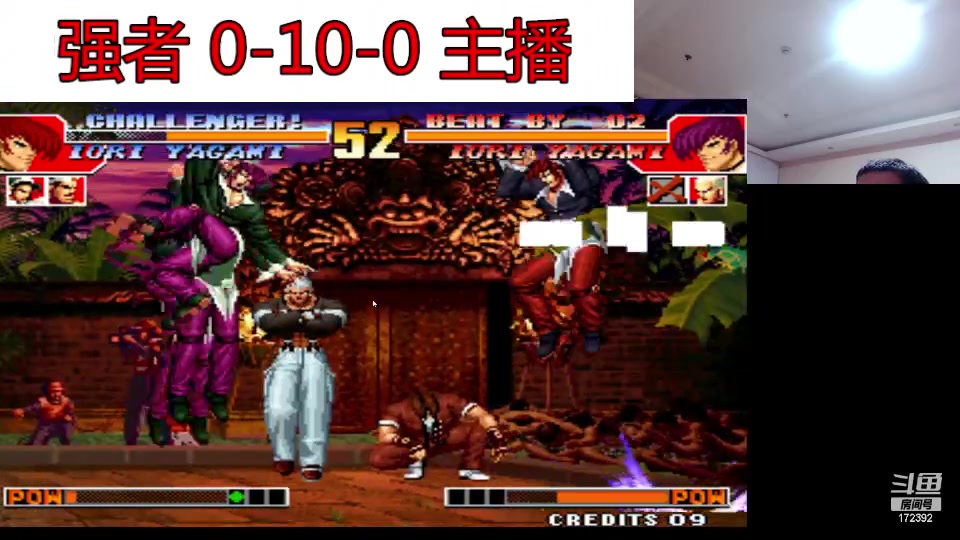 【格斗游戏】魔都洪斌的精彩时刻 20240310 01点场