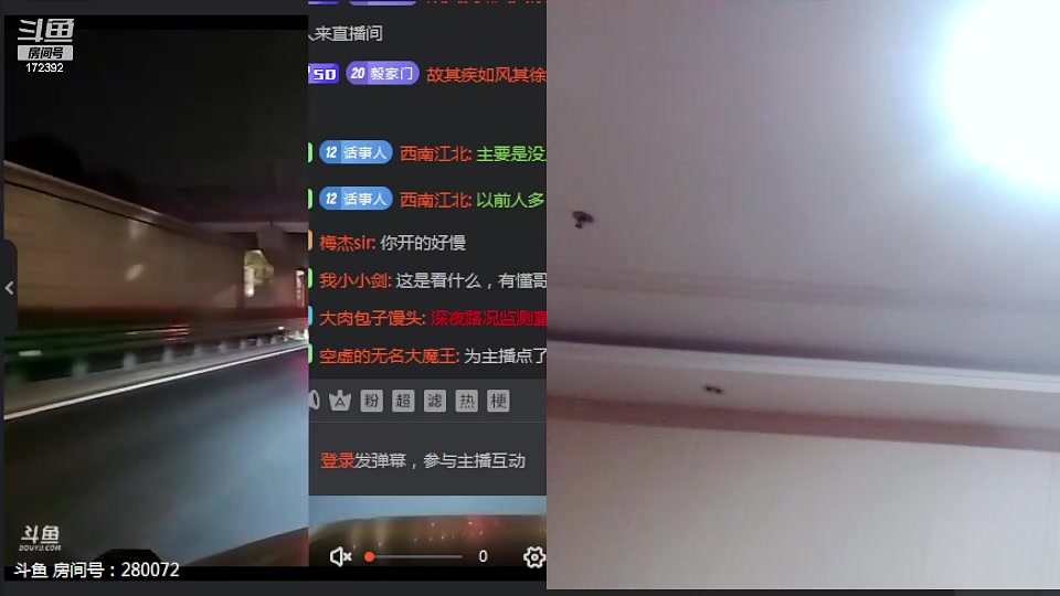 【格斗游戏】魔都洪斌的精彩时刻 20240317 00点场