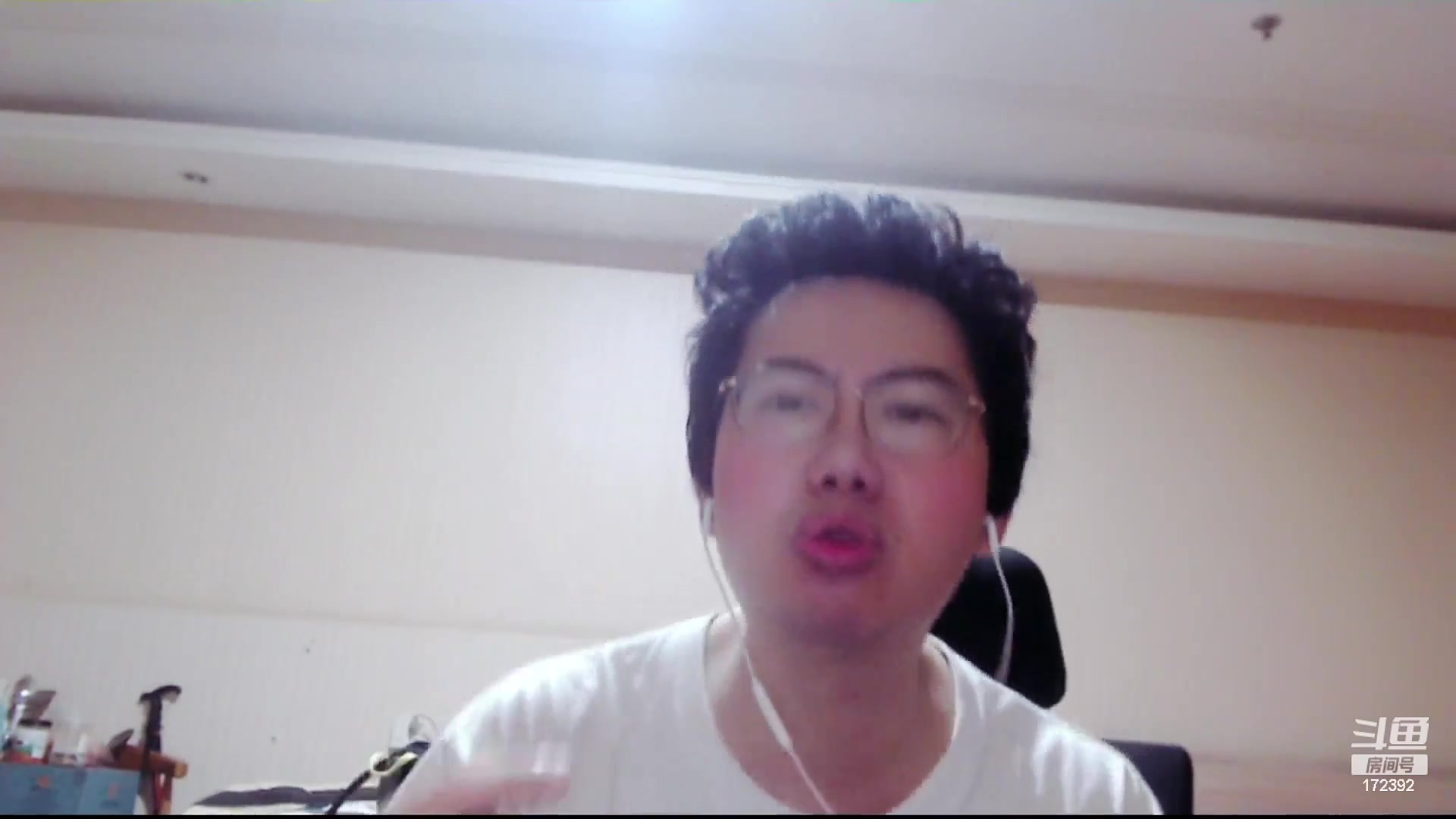 我在斗鱼看魔都洪斌直播格斗游戏