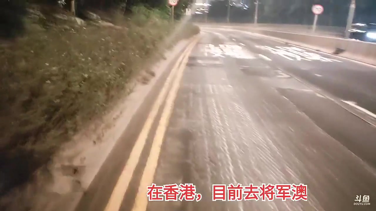 【格斗游戏】魔都洪斌的精彩时刻 20231204 20点场
