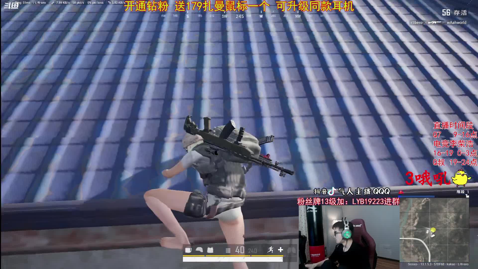 求赞