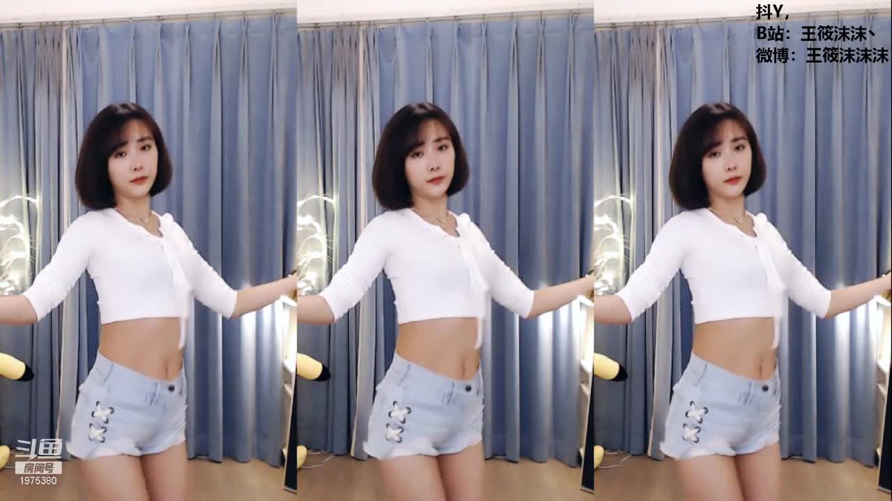 我在斗鱼看王筱沫丶直播舞蹈