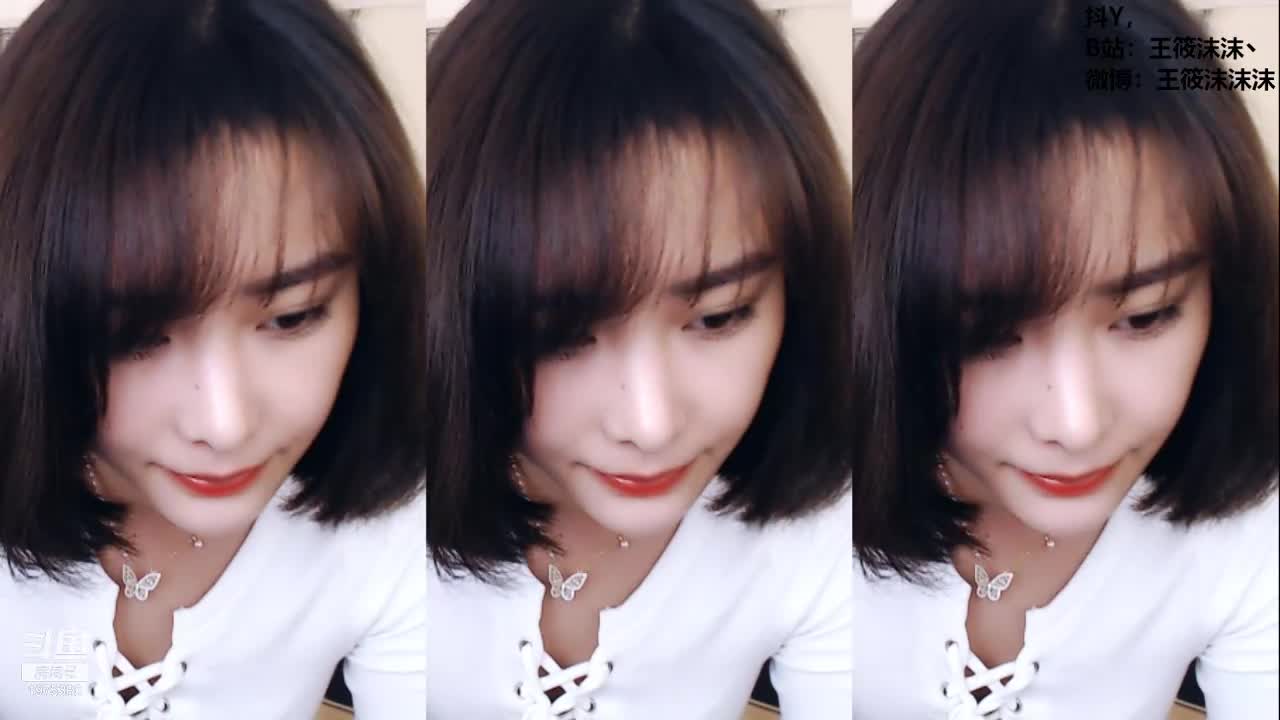 我在斗鱼看王筱沫丶直播舞蹈