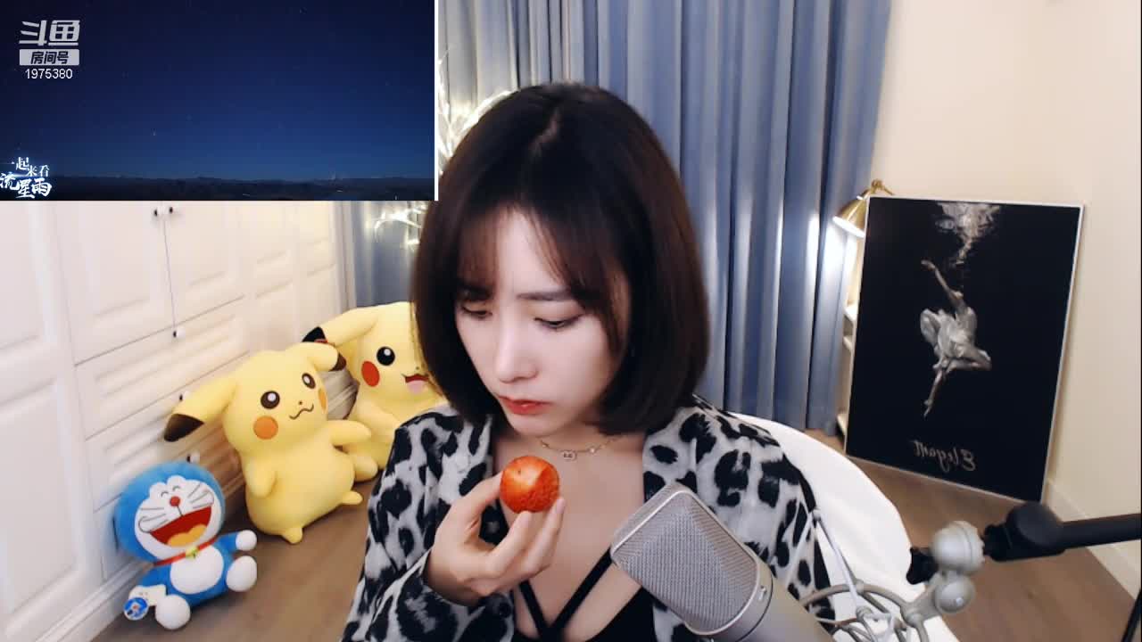 我在斗鱼看王筱沫丶直播舞蹈