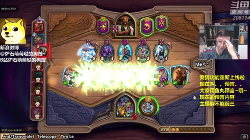 RPGseven发布了一个斗鱼视频2020-02-16