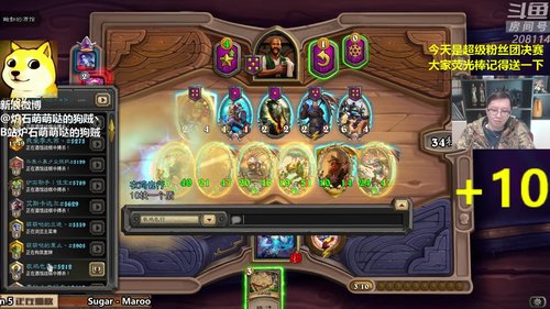 户外遛狗王飞哥发布了一个斗鱼视频2020-02-09