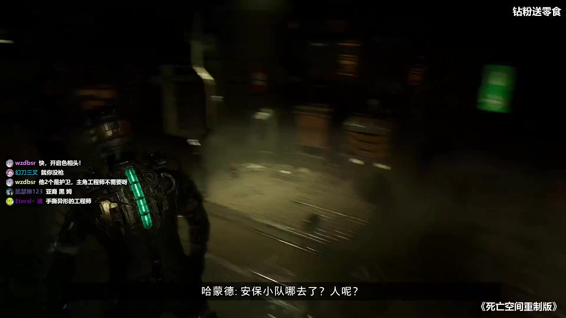 【主机其他游戏】炸毛张的精彩时刻 20231229 09点场