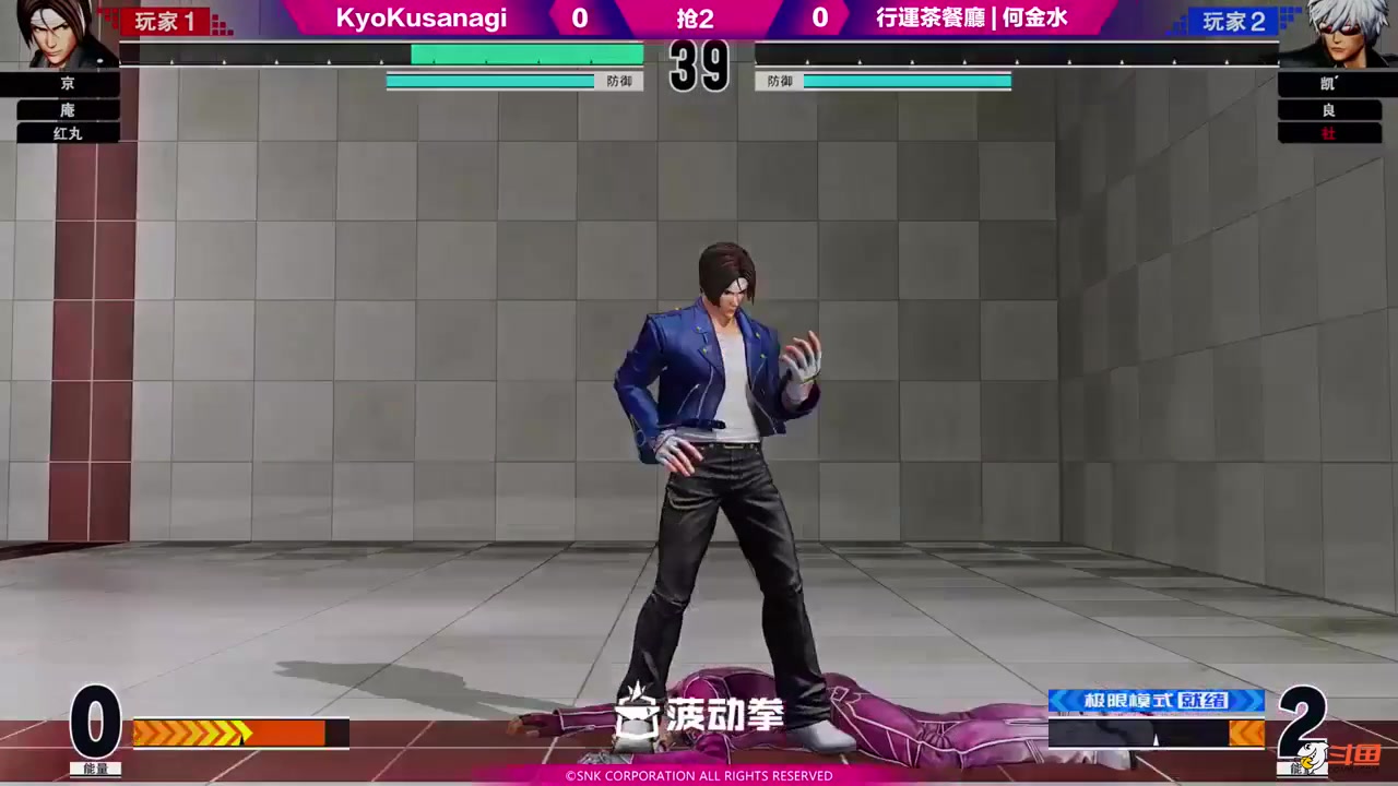 【格斗游戏】游天堂的精彩时刻 20240302 07点场