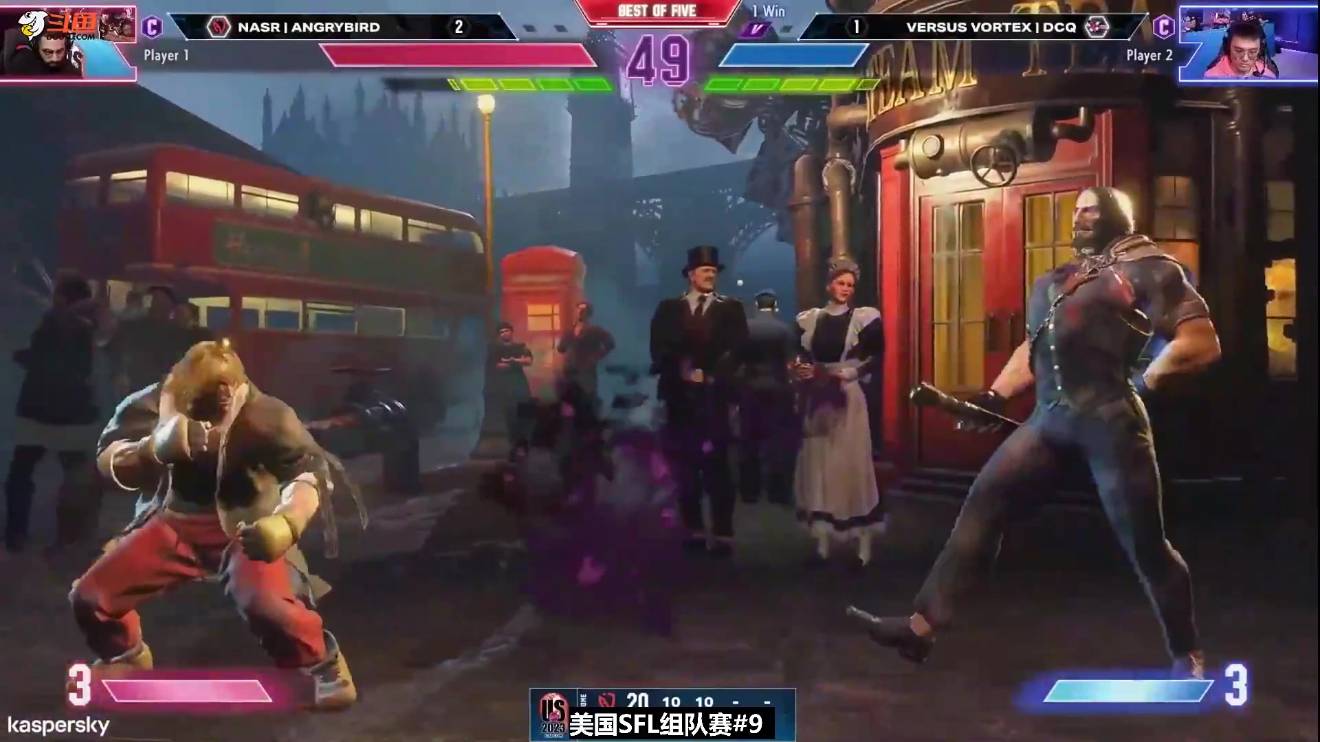 【格斗游戏】游天堂的精彩时刻 20231227 08点场