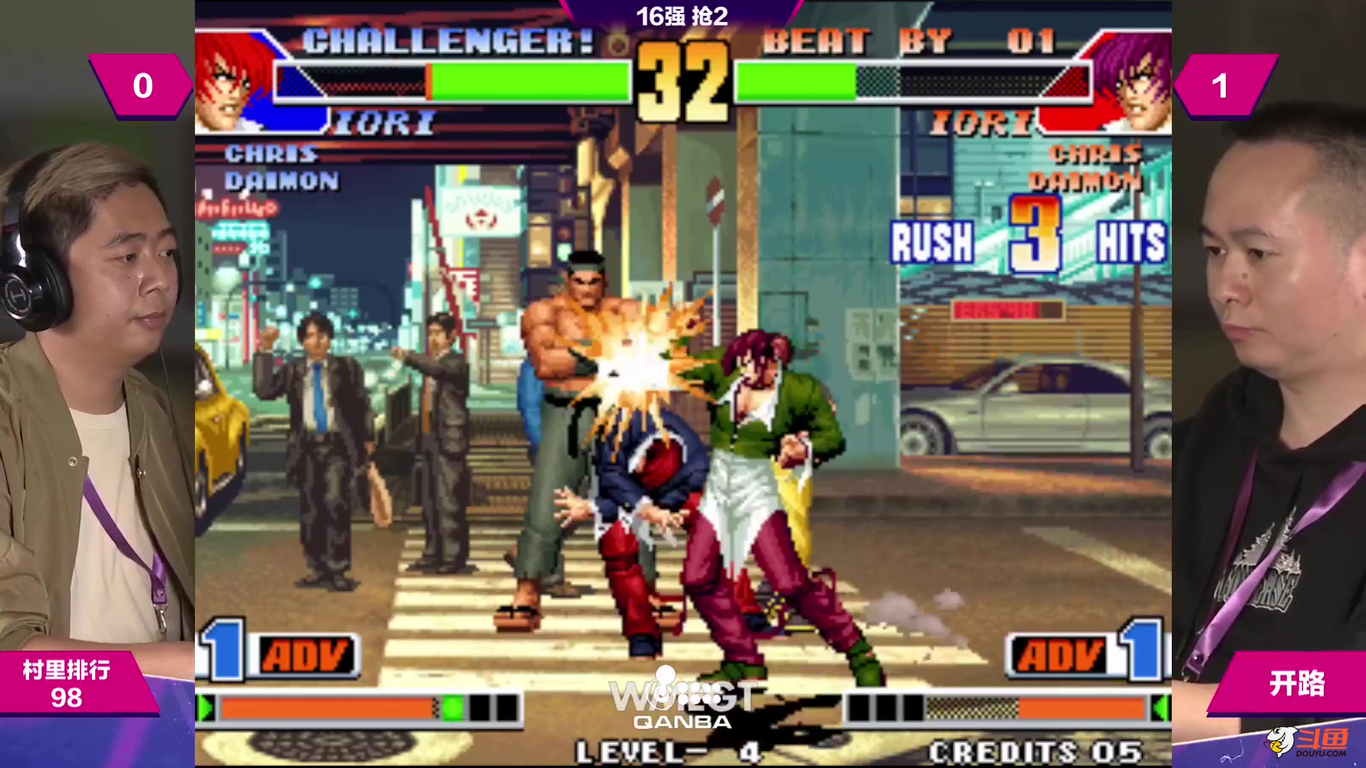 【格斗游戏】游天堂的精彩时刻 20240122 07点场