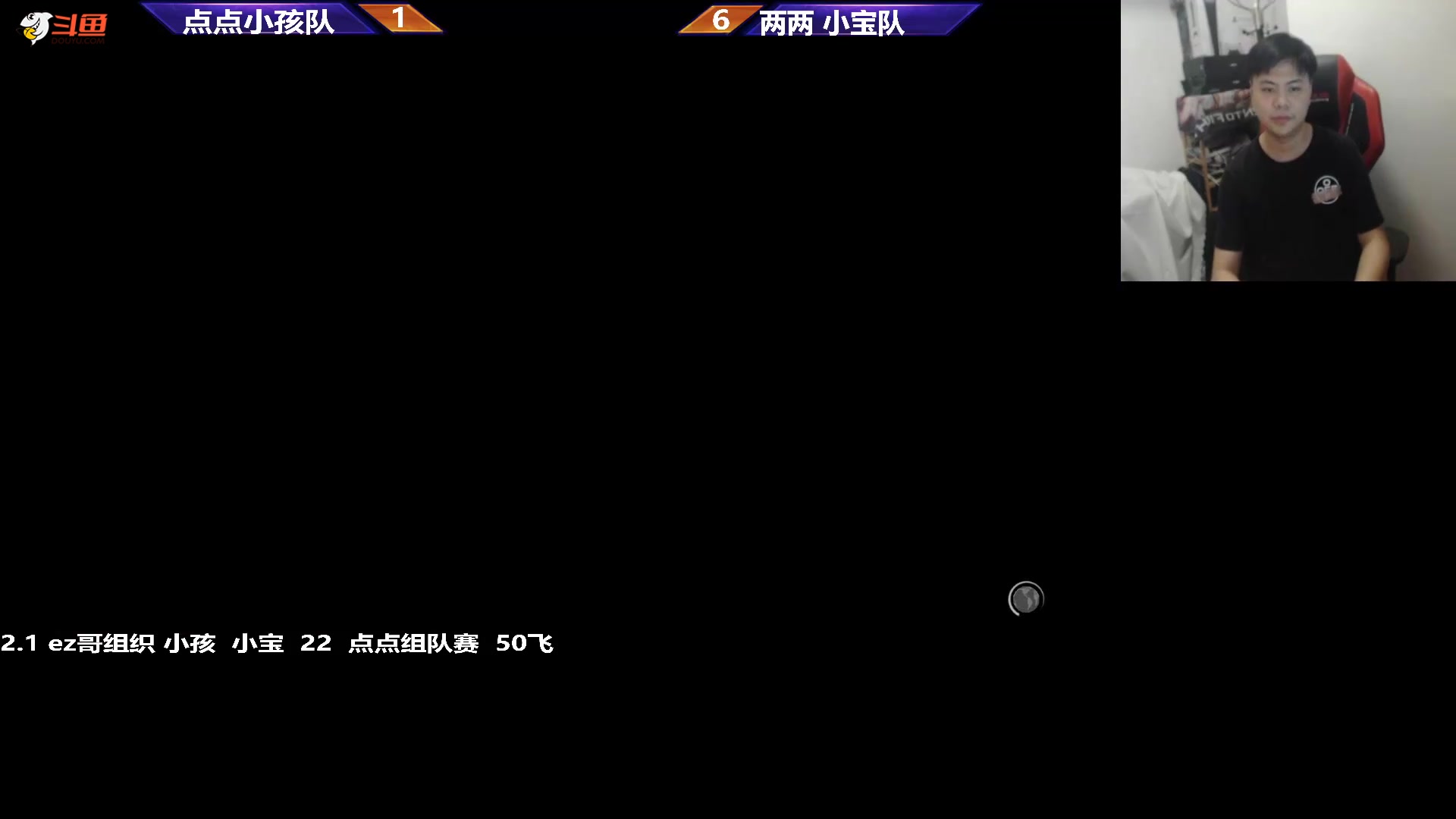 【格斗游戏】游天堂的精彩时刻 20240202 08点场