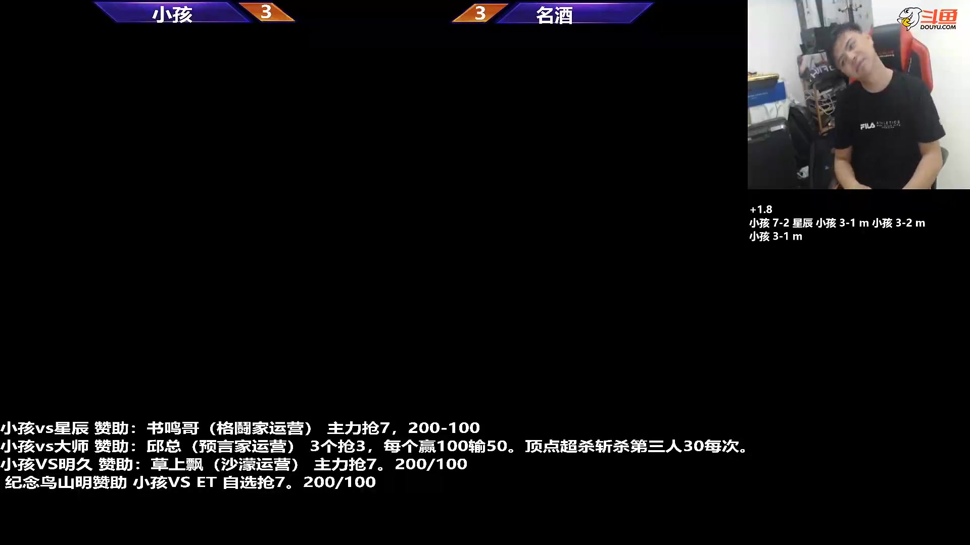 【格斗游戏】游天堂的精彩时刻 20240312 07点场